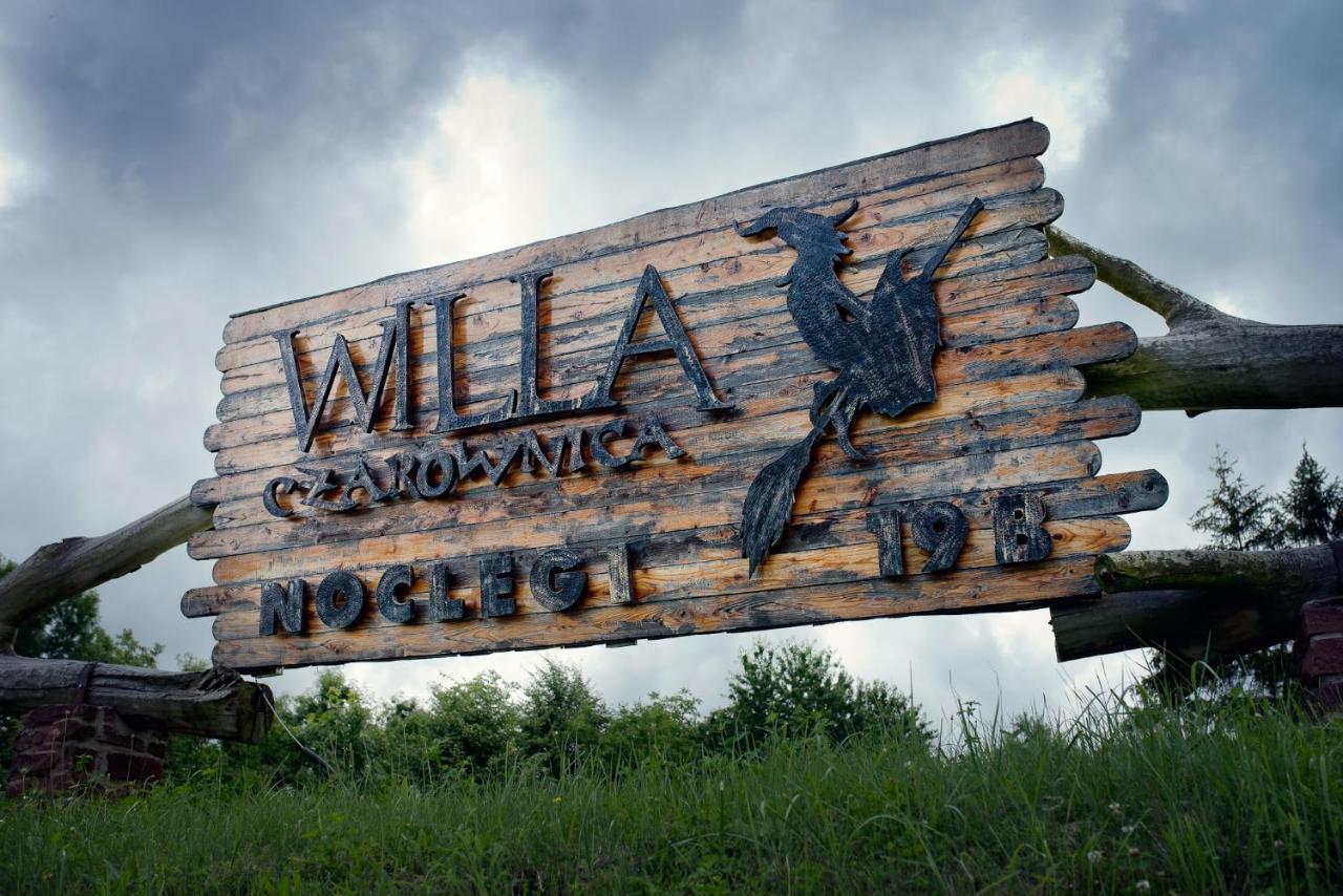 Willa Czarownica Нова-Слупя Экстерьер фото